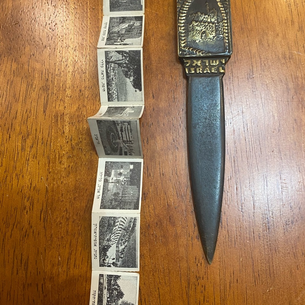 Israel Brass and Steel Letter Opener - Black/Brass